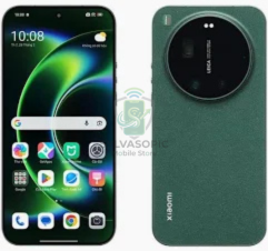 Xiaomi 17 Ultra